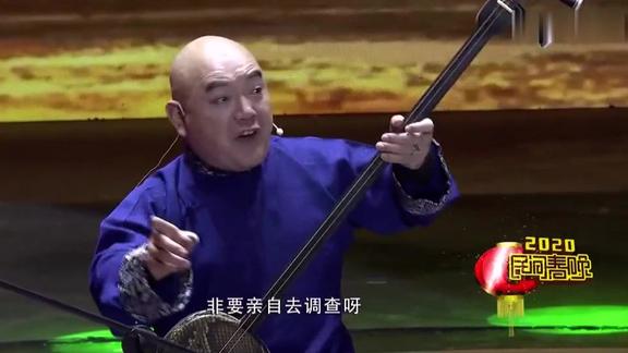 2020中国民间春晚陈金榜京东大鼓长寿村