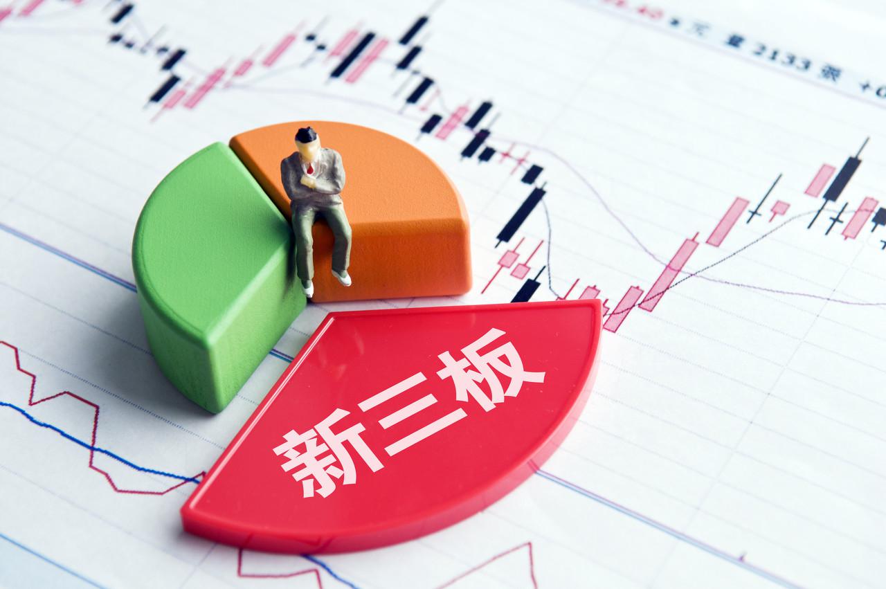 新三板精选层的推出,创新性引入了公开发行,连续竞价,转板机制,进一步