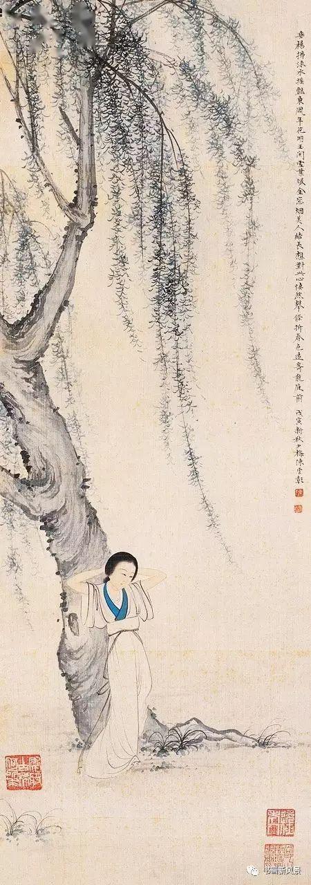 一组柳荫仕女图,别具风韵!