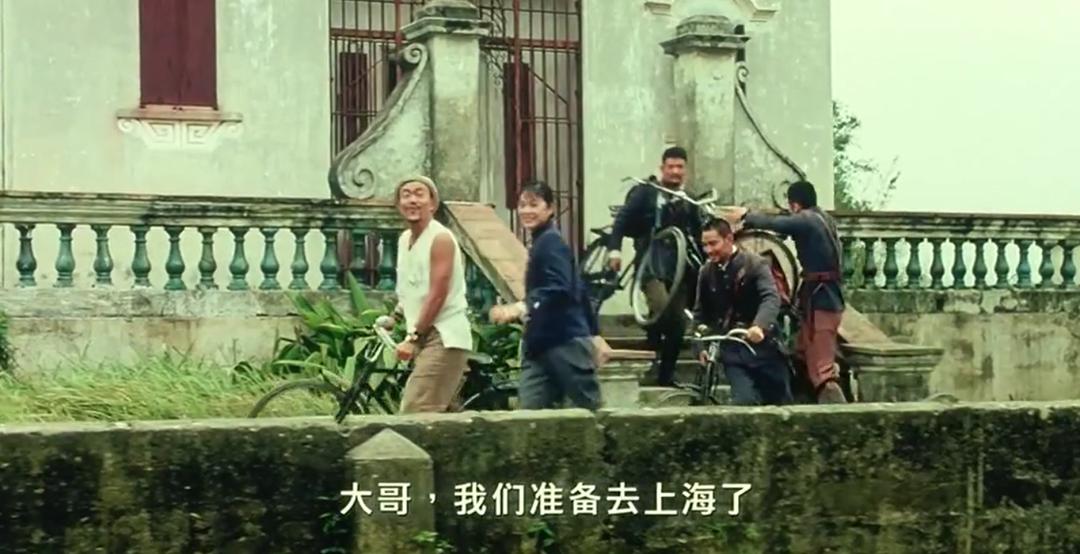 申鹏让子弹飞不是一个屠龙少年的童话