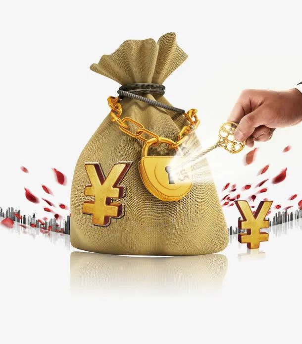 超级个体时代财富逻辑新商业时代的八张网