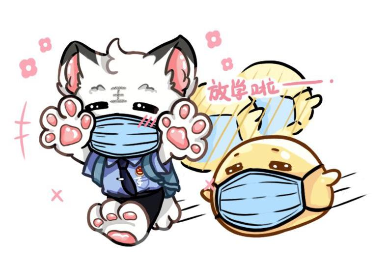 拱墅这个会普法的蓝胖纸c位出道助神兽归笼快来pick它