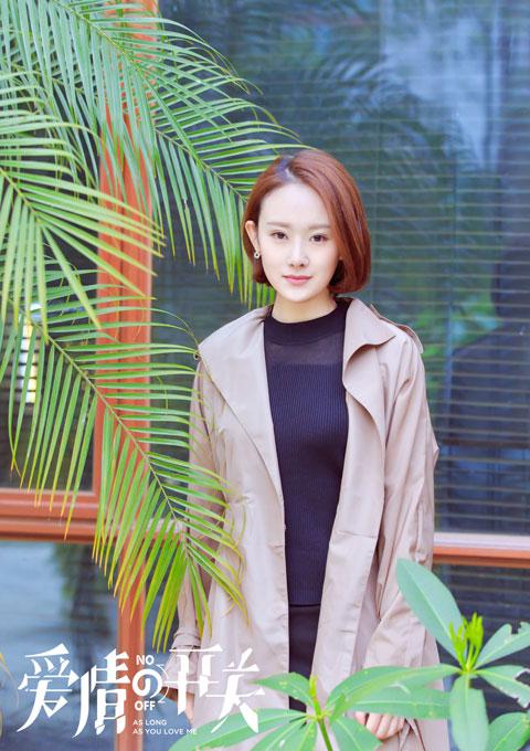 演员王渊慧为了角色剪了短发