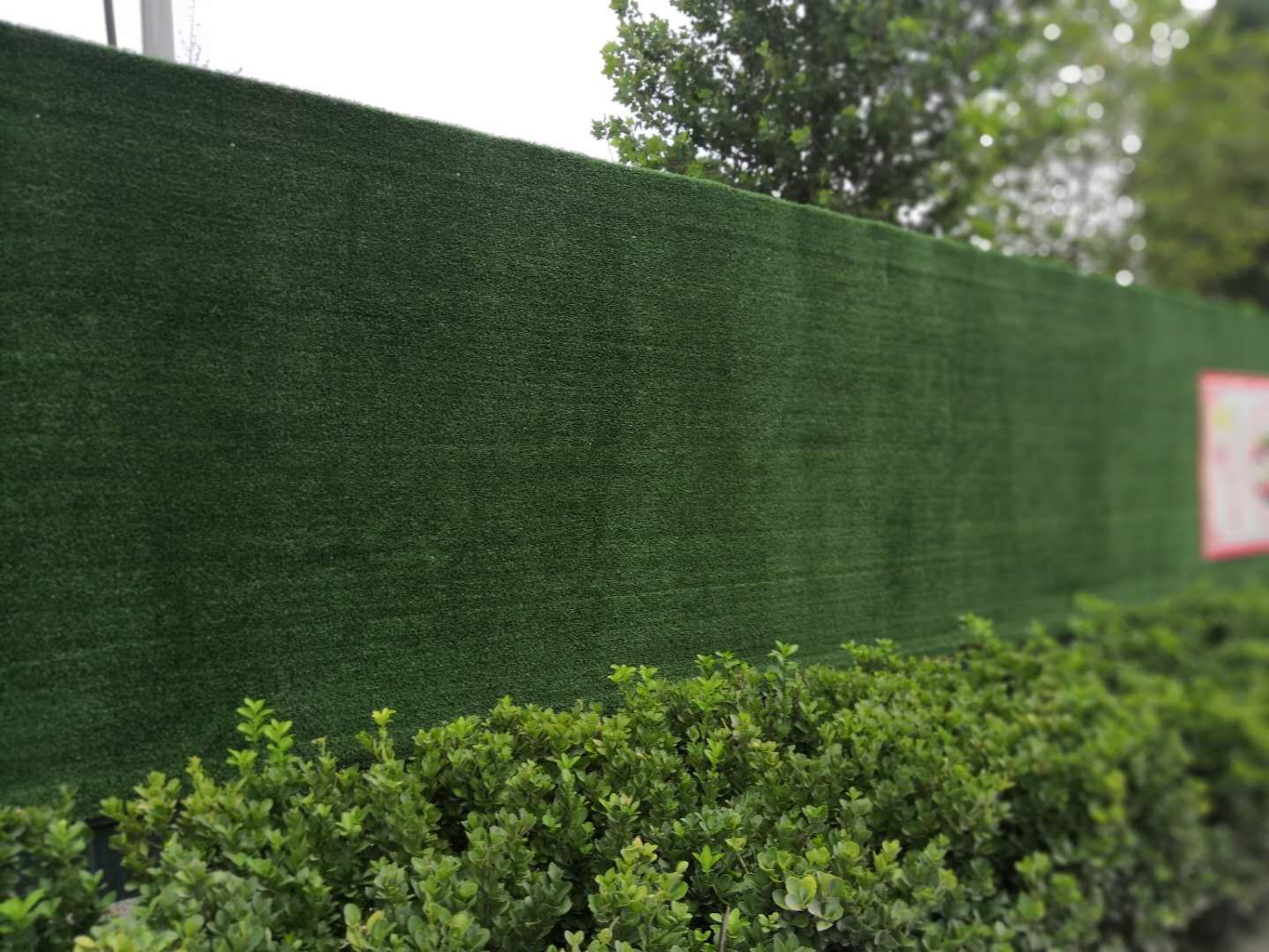 什么是围挡草坪?_扬尘