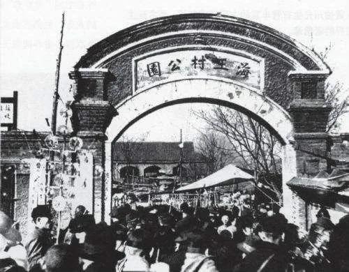 走进北京最具文化的胡同——琉璃厂,探秘北京四合院