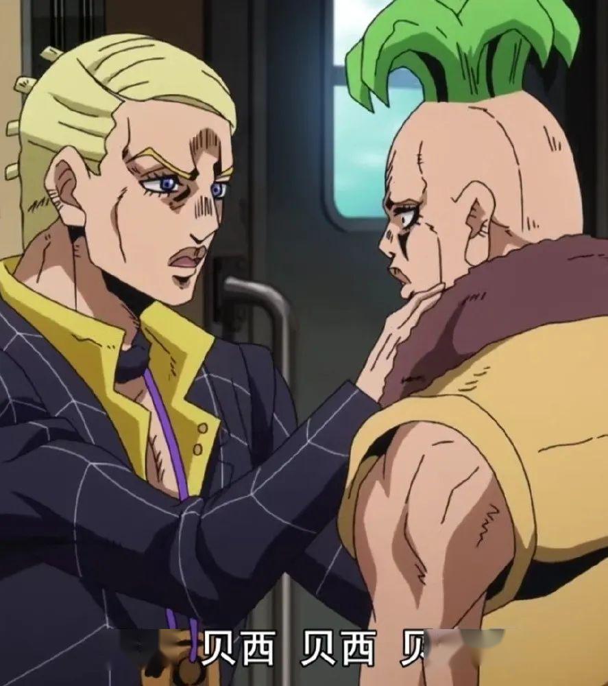 阅影jojo的奇妙冒险黄金精神