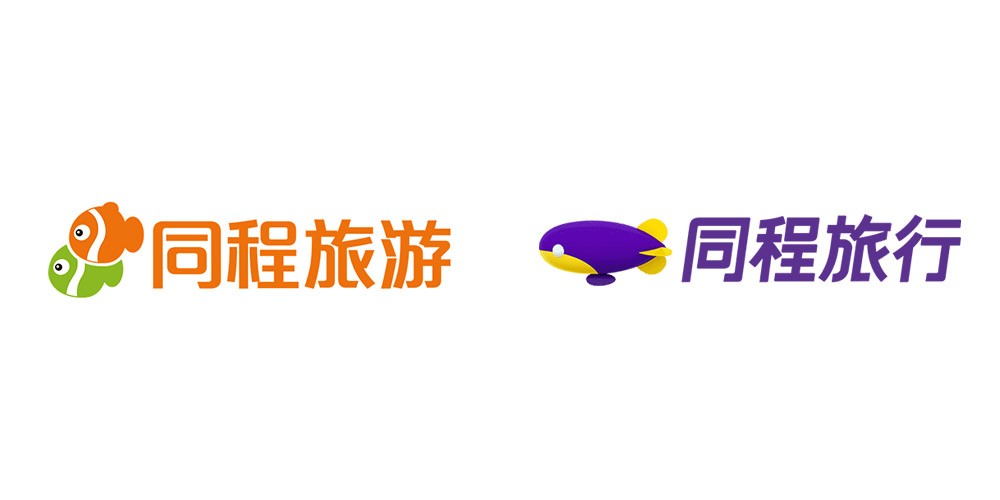 同程旅遊更名為同程旅行並啟用新logo