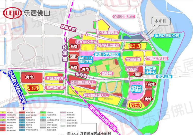 提前剧透禅城奇槎将卖逾344万方宅地片区最后余三宗宅地