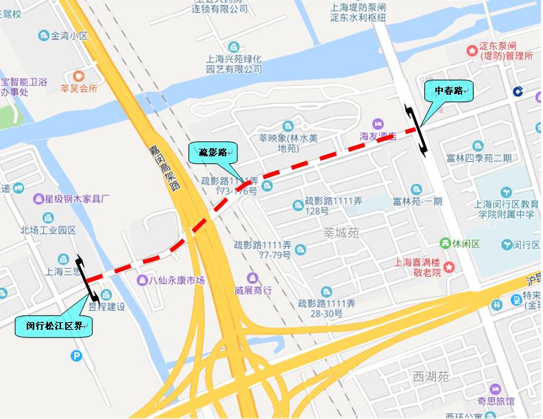 途经古美这条跨区交通要道正式开启大修设计方案施工安排一览出行须