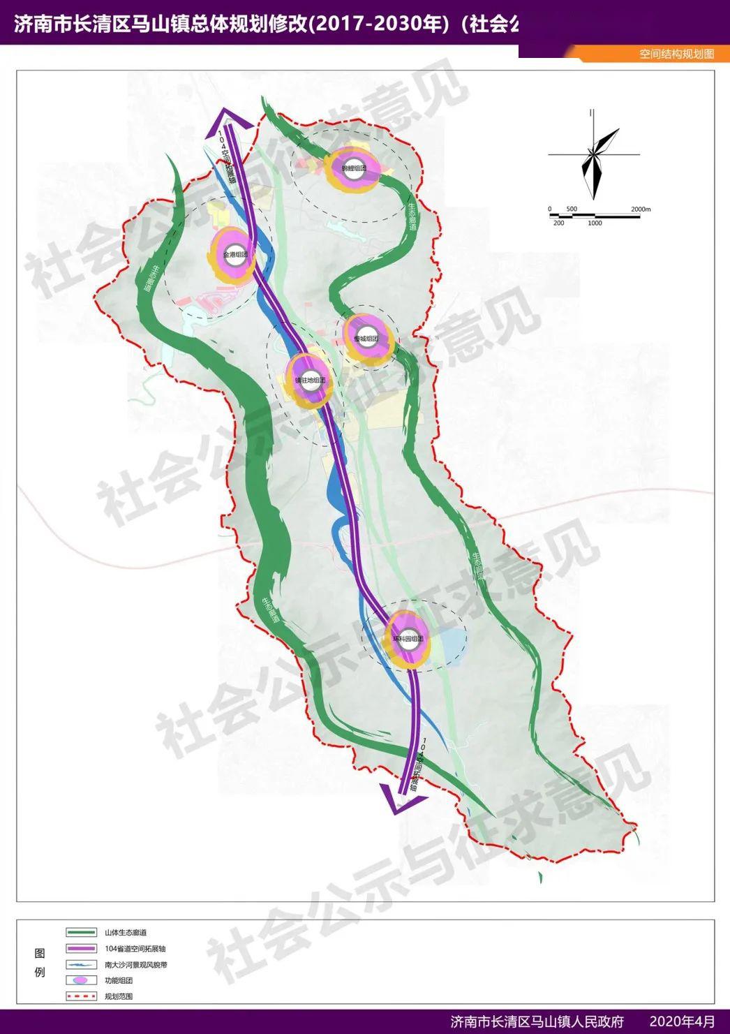 济微高速长清段规划图图片