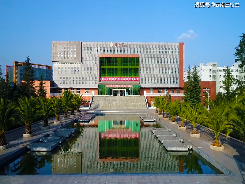 云南省昆明冶金三校生_昆明三校生冶金_昆明冶金高等学校三校生「原创