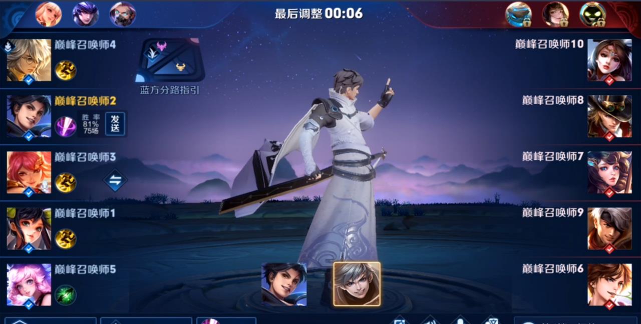 比如说马超,韩信和露娜等,当然,还有他的国服曜!