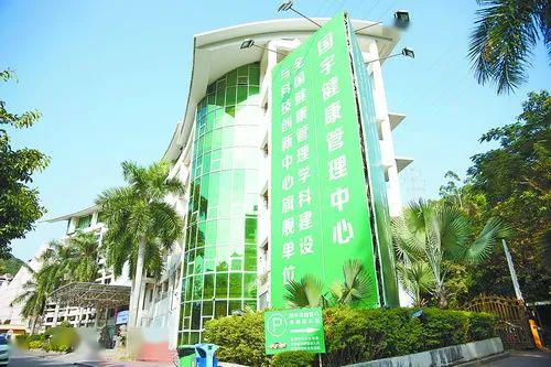 时珍善方：传承与创新的完美碰撞