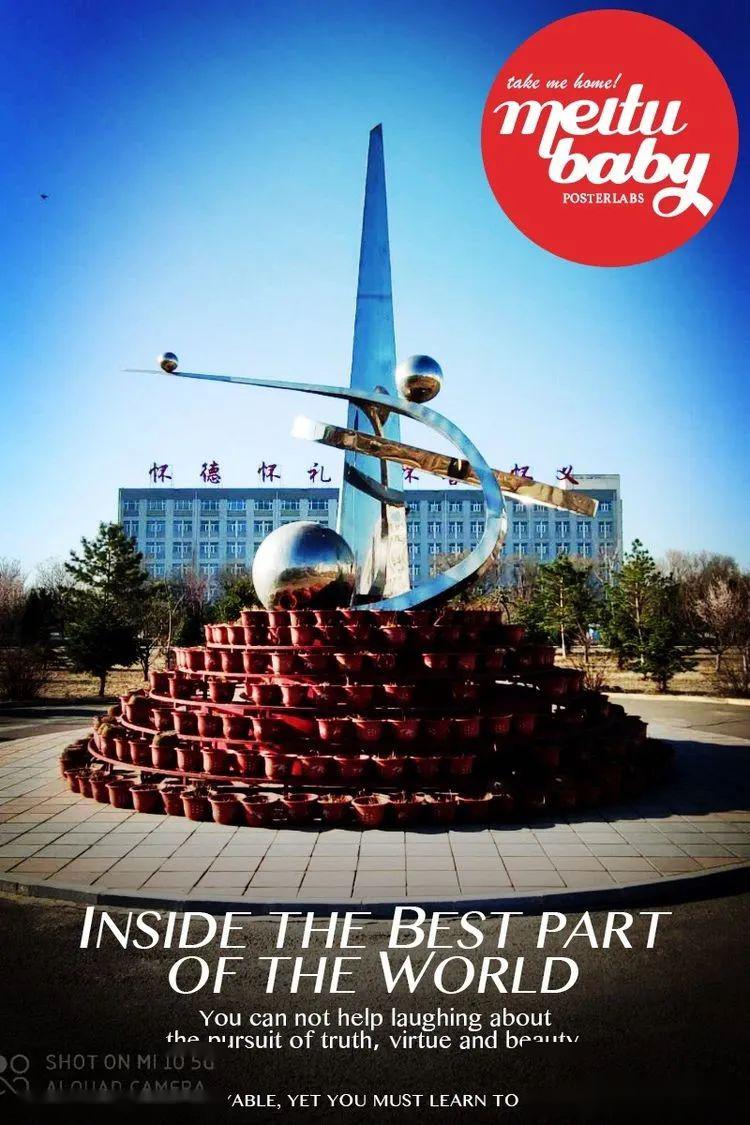 名校资讯怀仁一中云北校区三轮出奇招策略战高考图文