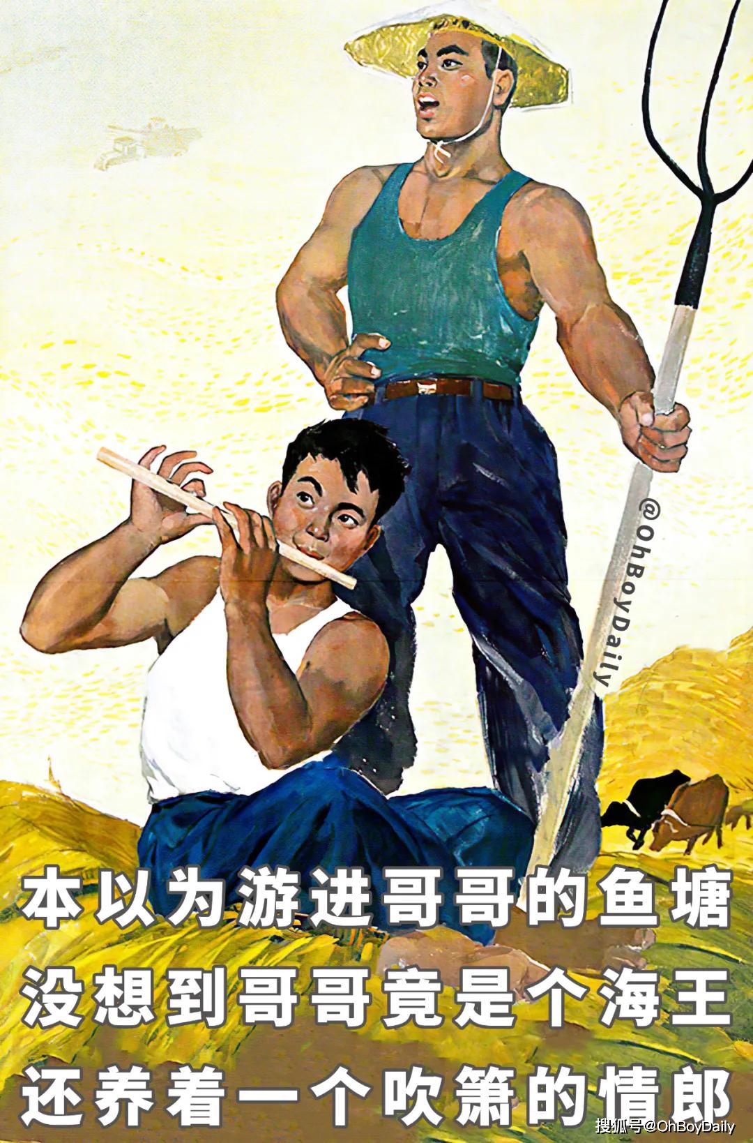 原创和大家讲一个关于单身女孩的故事.