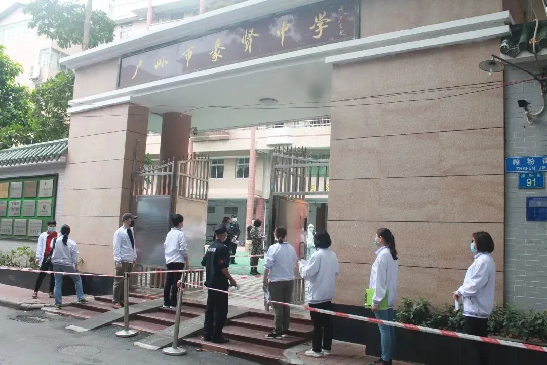 下周一初三复课北京街这2所学校已完成防疫演练做好准备