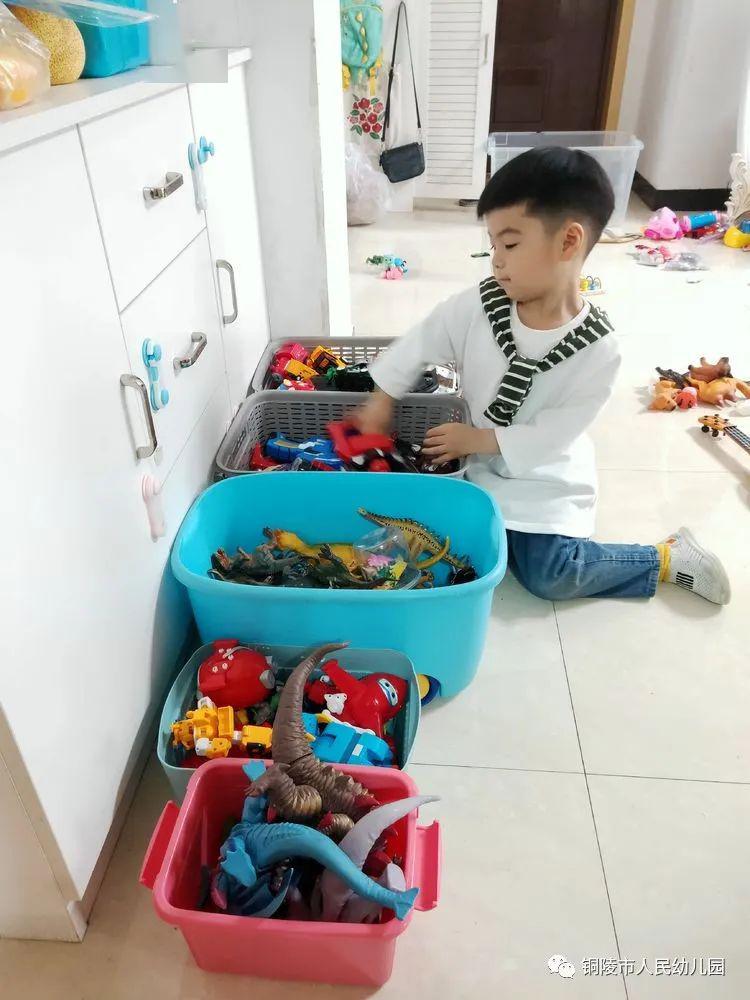 【人幼课题专栏 幼儿良好习惯的养成】 整理玩具大作战 人幼小四班 吴