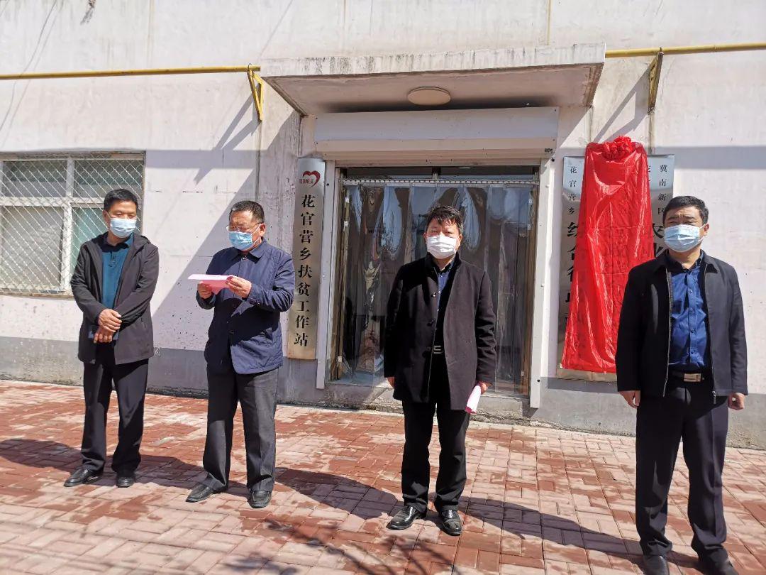 改革揭牌新区乡镇发展全面提档升级