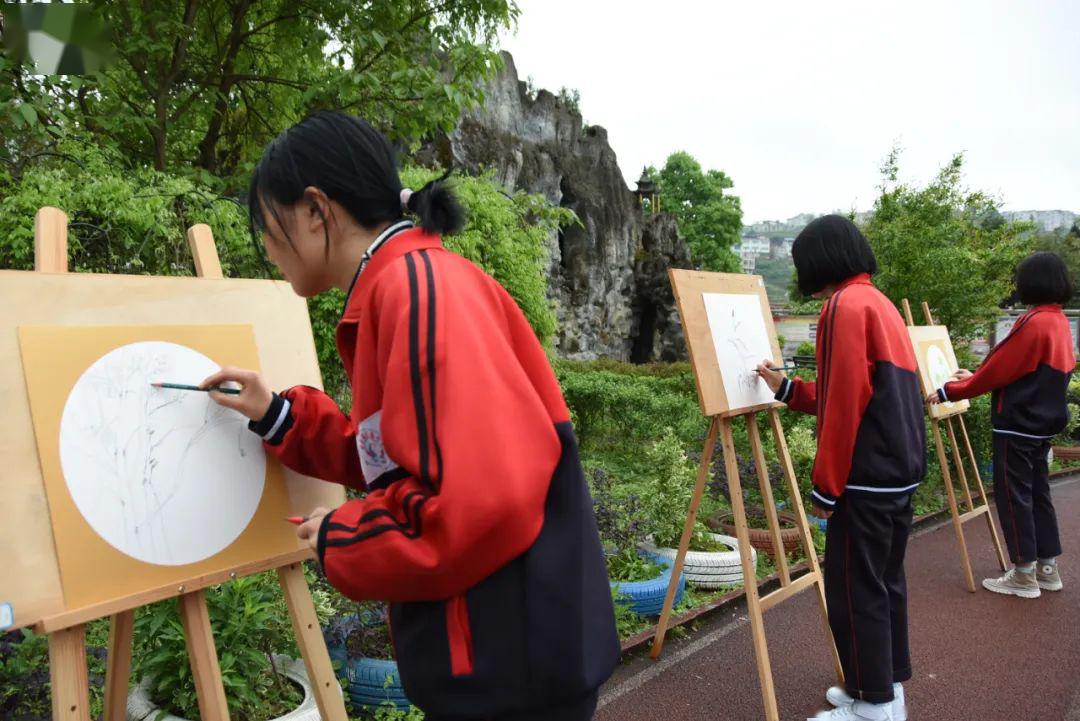 龙溪中学开展了 "珍爱地球,人与自然和谐共生" 为主题的"世界地球日"