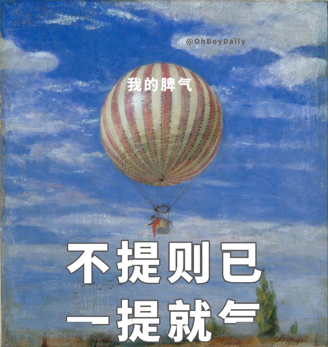 秒售完了!气死我了!眼睛一闭,一睁最上头的是都网购了些什么呢?在家