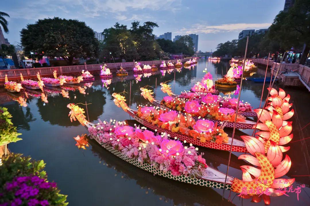 永庆坊水上花市图片