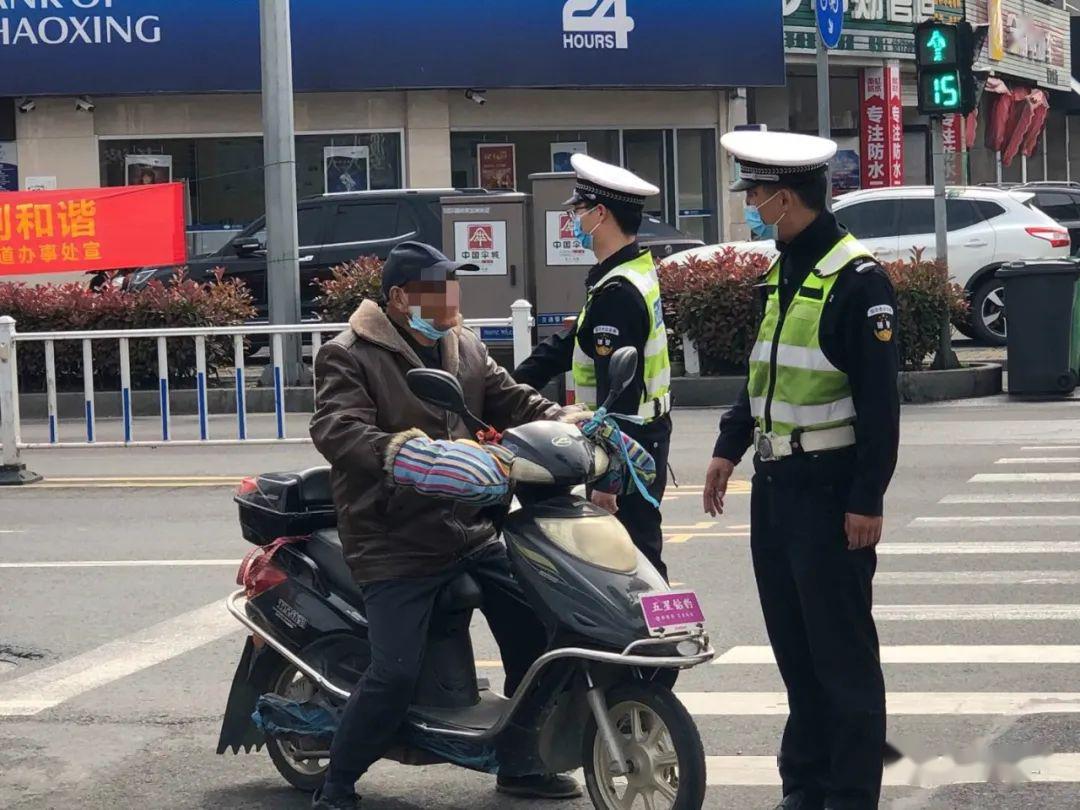 上虞電動車車主違法整治正在持續進行中趕快告訴身邊人