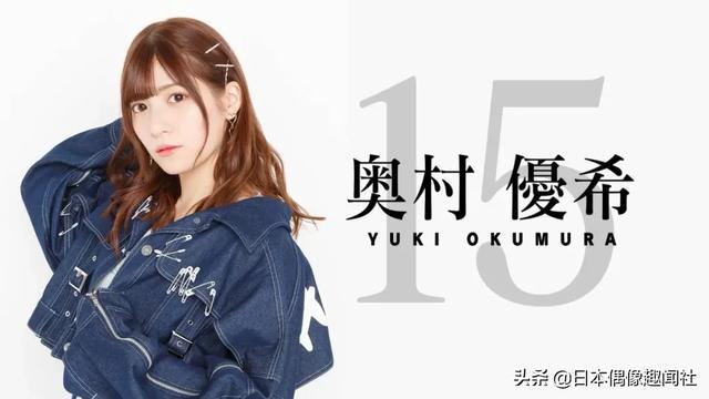 日本no1作词家秋元康akb48坂道46之后又培养一支新势力