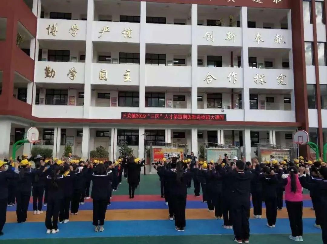 就近划片入学大理2020年小学新生招生公告出炉你家房子能让孩子上哪所