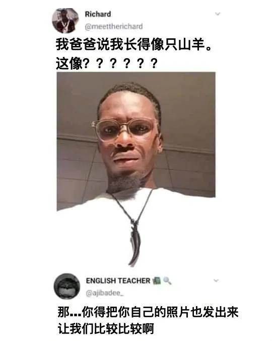 "ghs时不小心发到家庭群!场面十分尴尬.