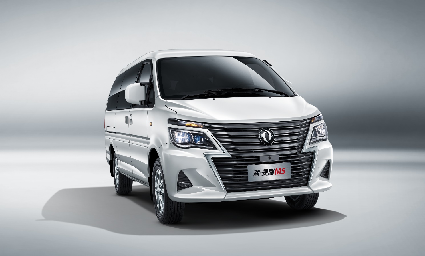 闪电式前脸设计惊艳加身 商务范十足的新菱智m5全新上市!