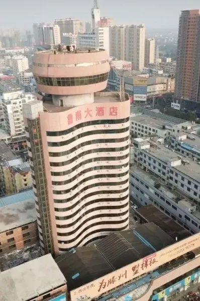 起拍价79492494元!_滕州市