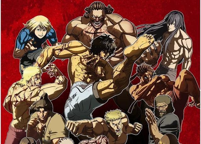 盘点10部热血格斗动漫近身肉搏才是男人的浪漫