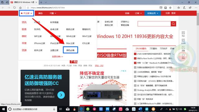 ed2k是什么意思,ed2k链接怎么下载-团团金服