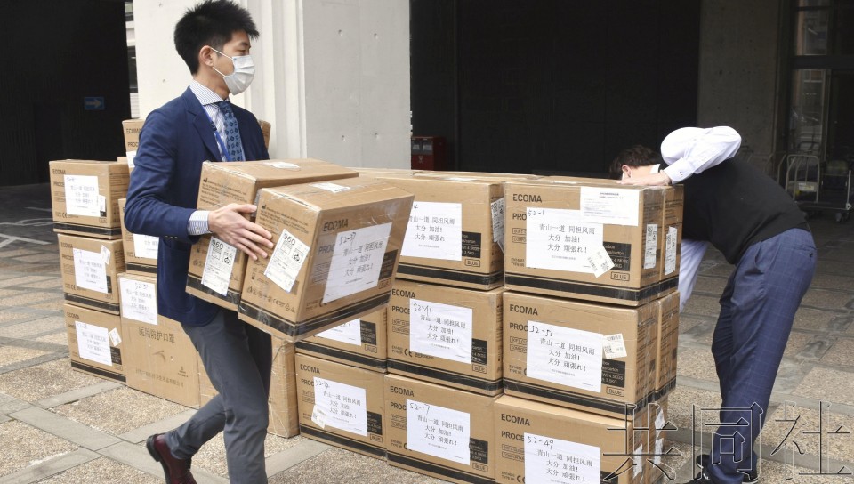 武漢向日本大分市回贈53000隻口罩 國際 第1張