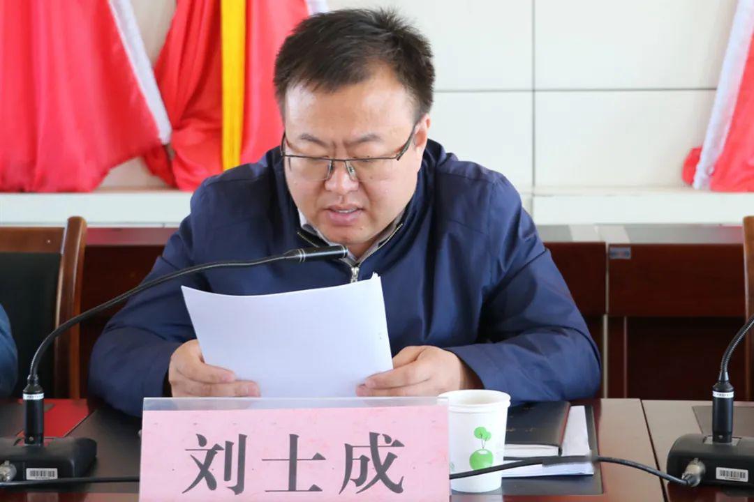 会上,传达了苟增杰书记听取八届区委第六轮巡察情况汇报时的讲话精神