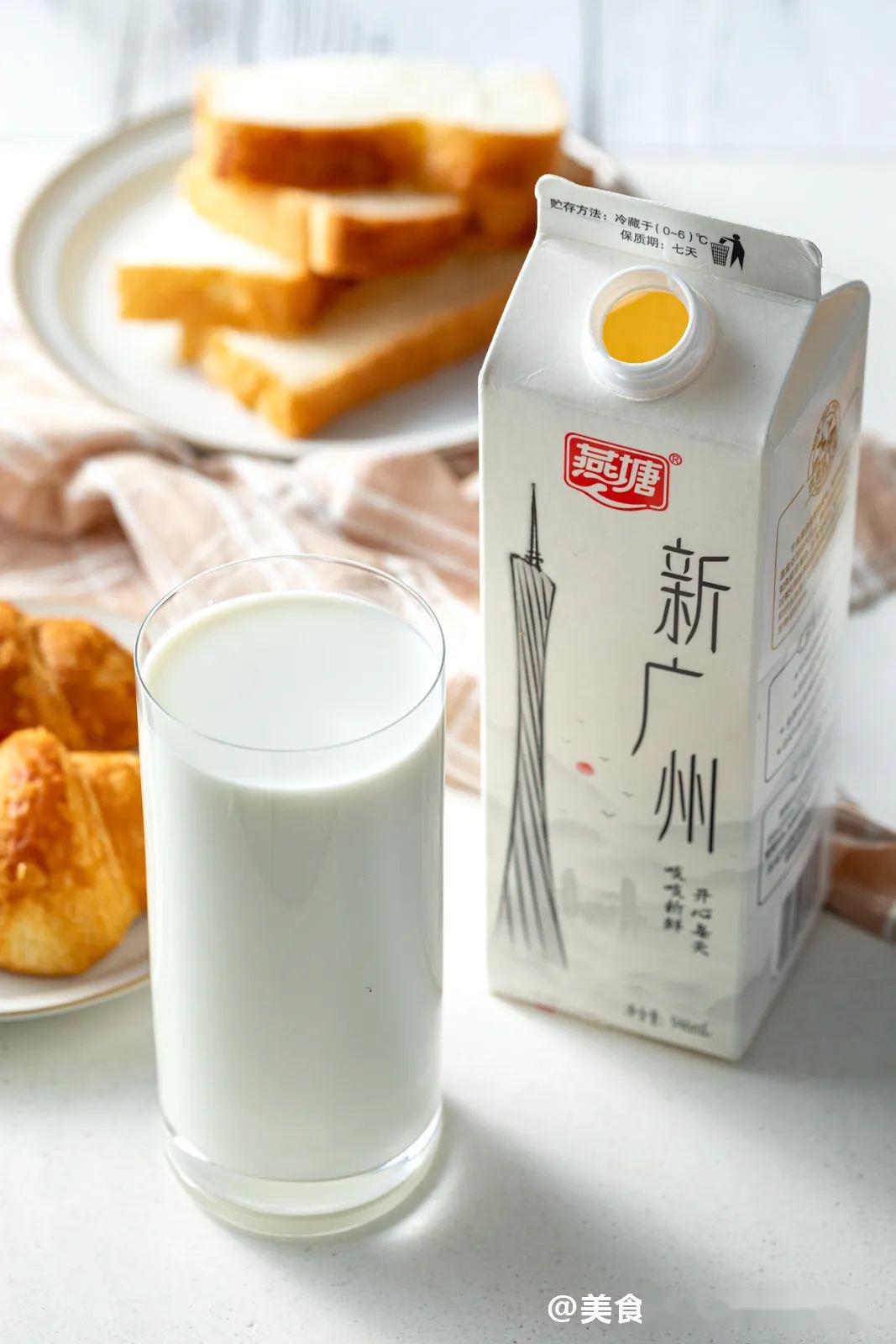 燕塘牛奶广州塔喝了这个牛奶活出新高度