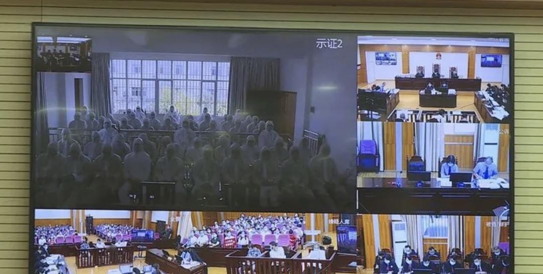 【扫黑除恶】郭劲刚等52人涉黑案"线上"开庭!_华坪县