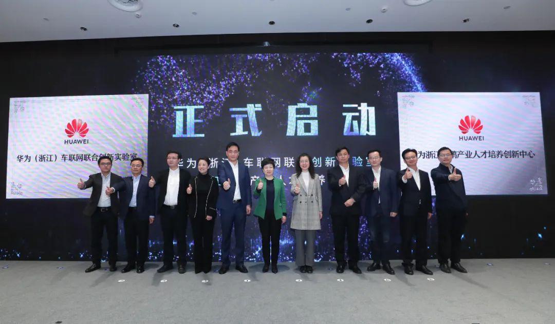 县领导及高新区领导敖煜新,罗芳,陈