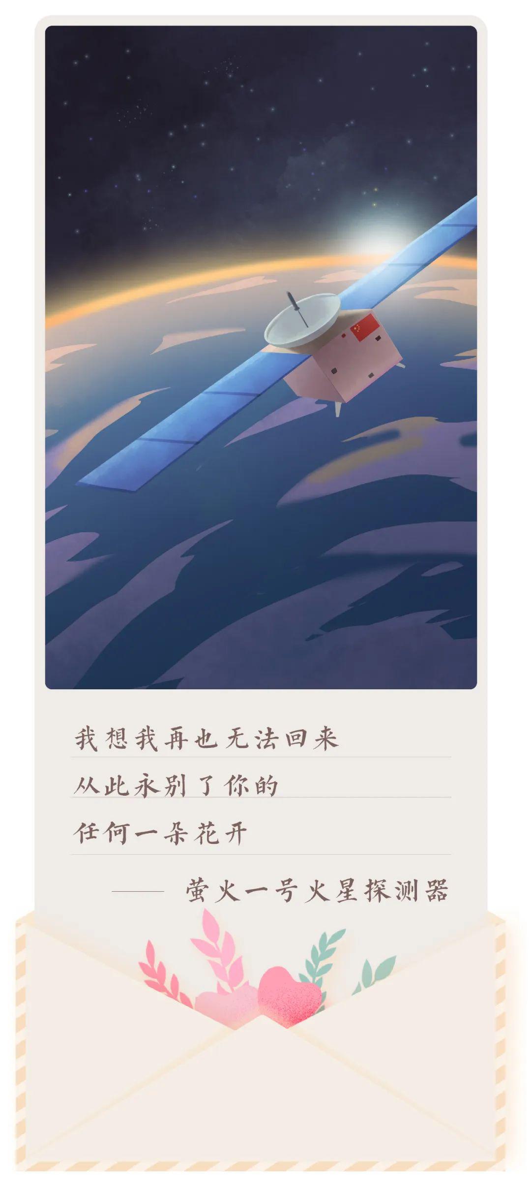 地球日三行情诗大赛等你来炫技