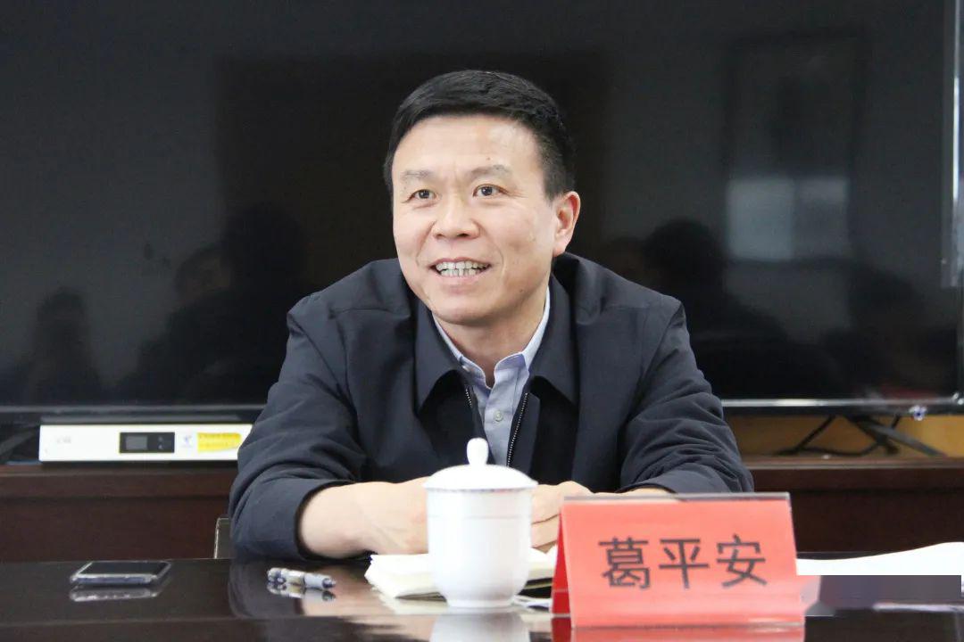 省人社厅葛平安副厅长来台州调研指导工作