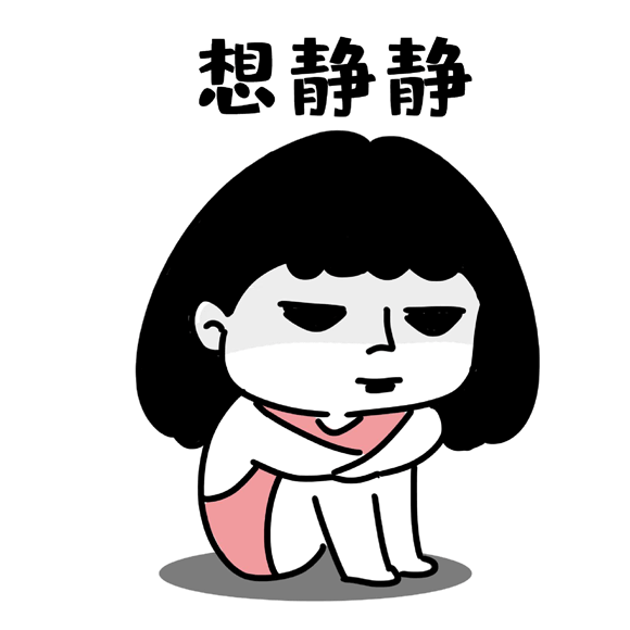 这个好消息事关2020年"加薪入户",仅剩7天,抓紧收藏!