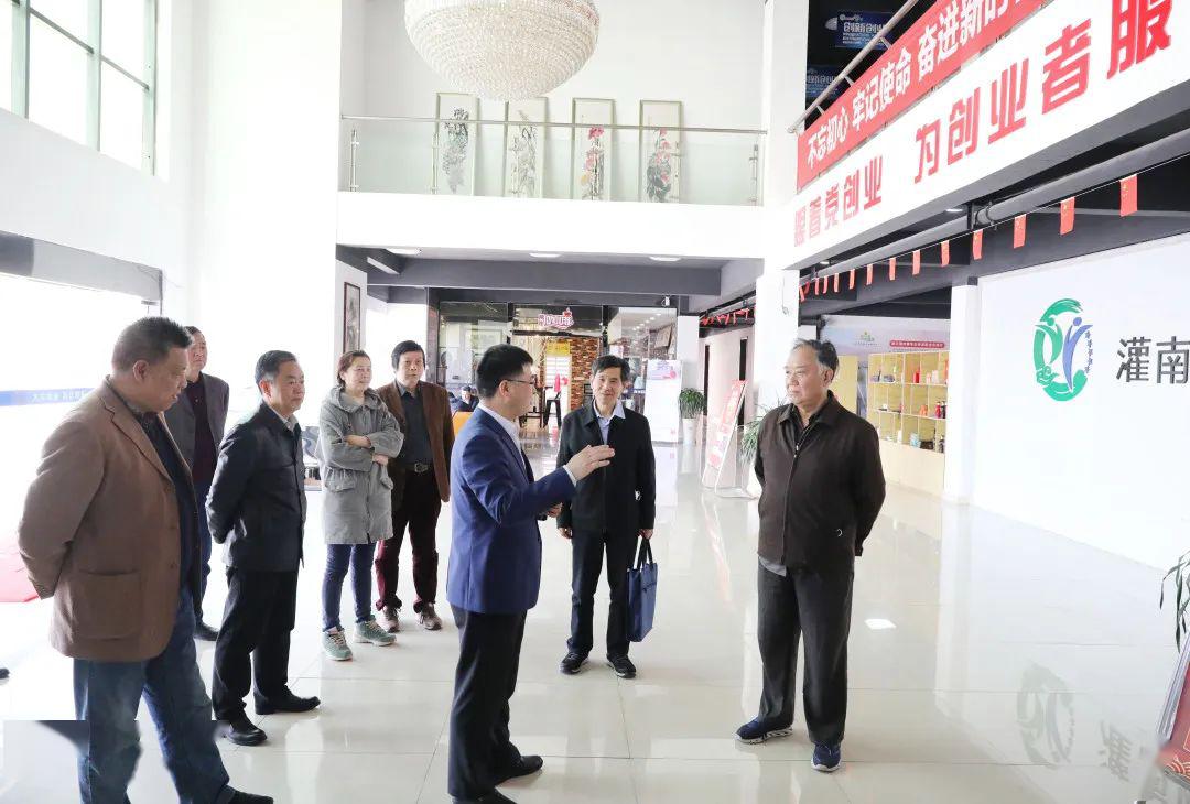 连云港市委宣传部原部长市老科协会长吴加庆莅临青创园视察指导