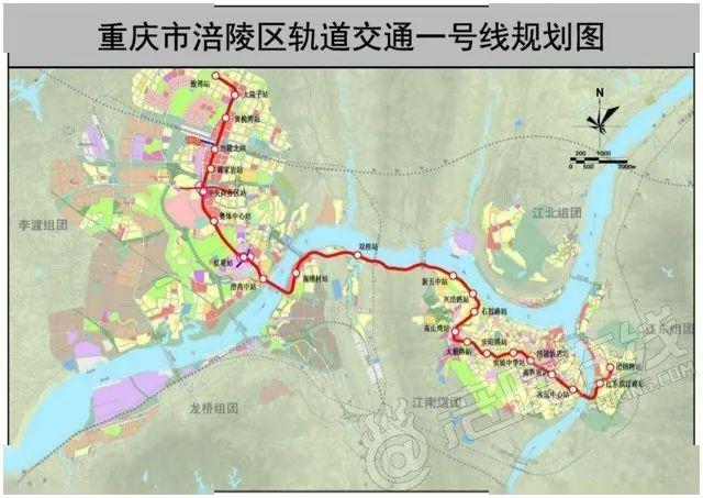 重庆轨道交通涪陵线图片