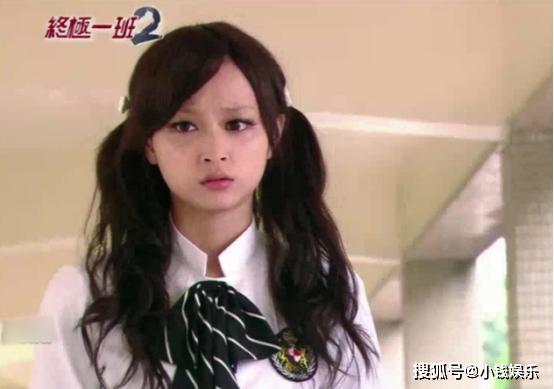 终极一班14年后,花灵龙成型男,雷婷成了女神,汪大东也有了变化