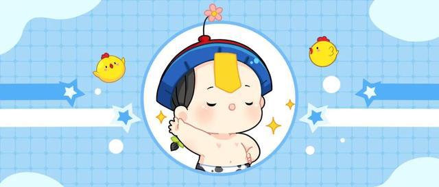 get小姜丝的新用法