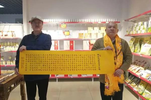 书法家王长江先生的艺术人生