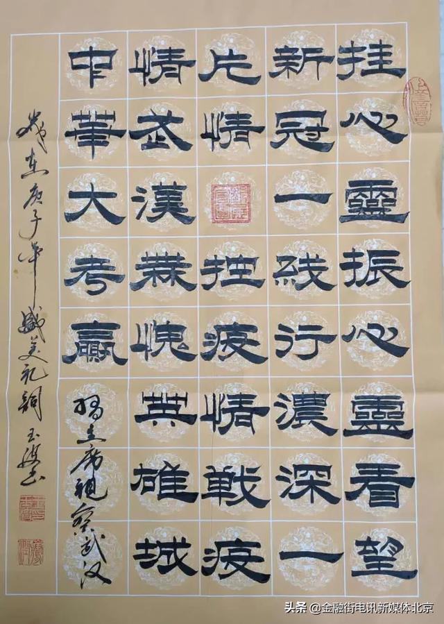 大连市诗词学会西山湖书画院院长:王玉波作品王国川 简介王国川 男