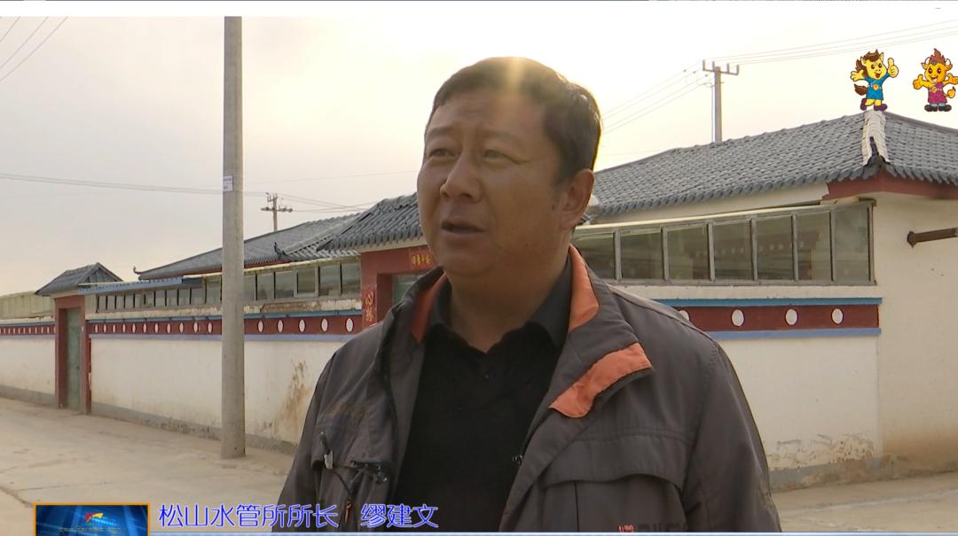 【决胜全面小康 决战脱贫攻坚】新闻调查:段志明老汉"问水"记