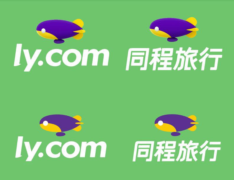 品牌年轻化战略提速同程艺龙推出全新品牌和logo