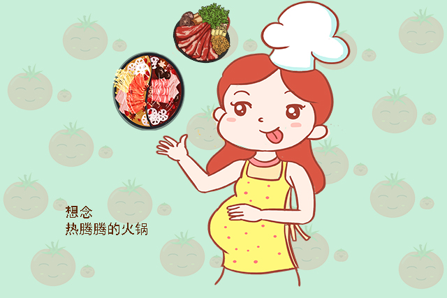 原创吃泻笤新杈×坎灰吃这三类食物不然可能会有损胎儿健康